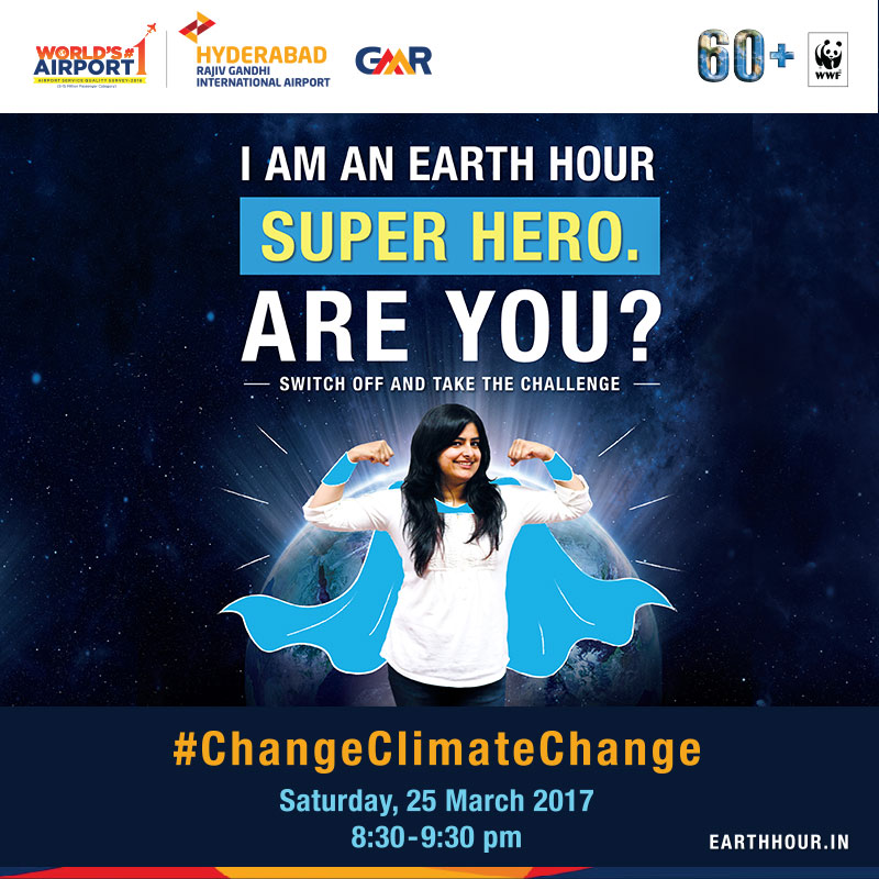 GMR marketing collateral